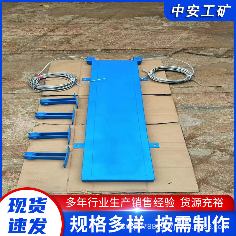 矿用气动无压风门自动平衡风压门机械闭锁调节门防火密闭门