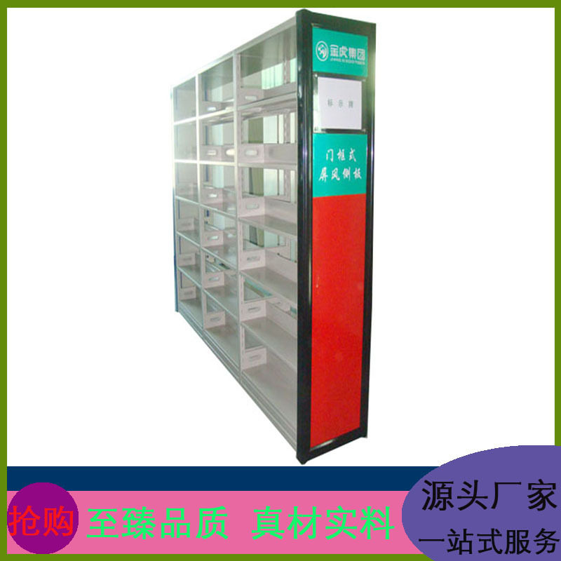 江西双柱双面钢包木简易套色书架批发图书馆创意书柜木护板看书架