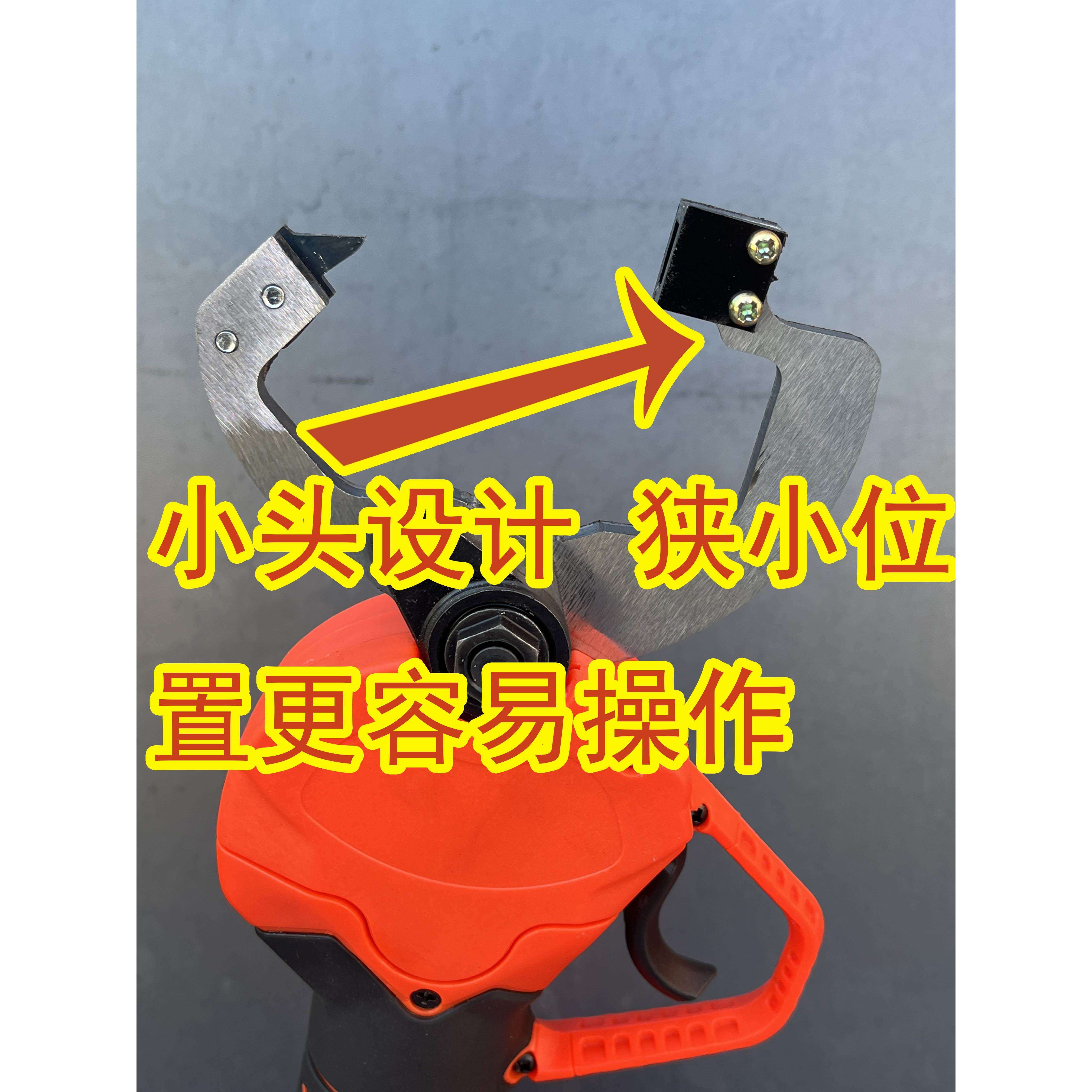 9P1E电动轻钢龙骨钳免铆钉钳单手青钢隔墙钳子专业吊顶工具多功能