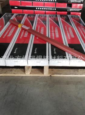 金威镍铜合金氩弧焊丝ERNiCu-7盘装焊丝SNi4060