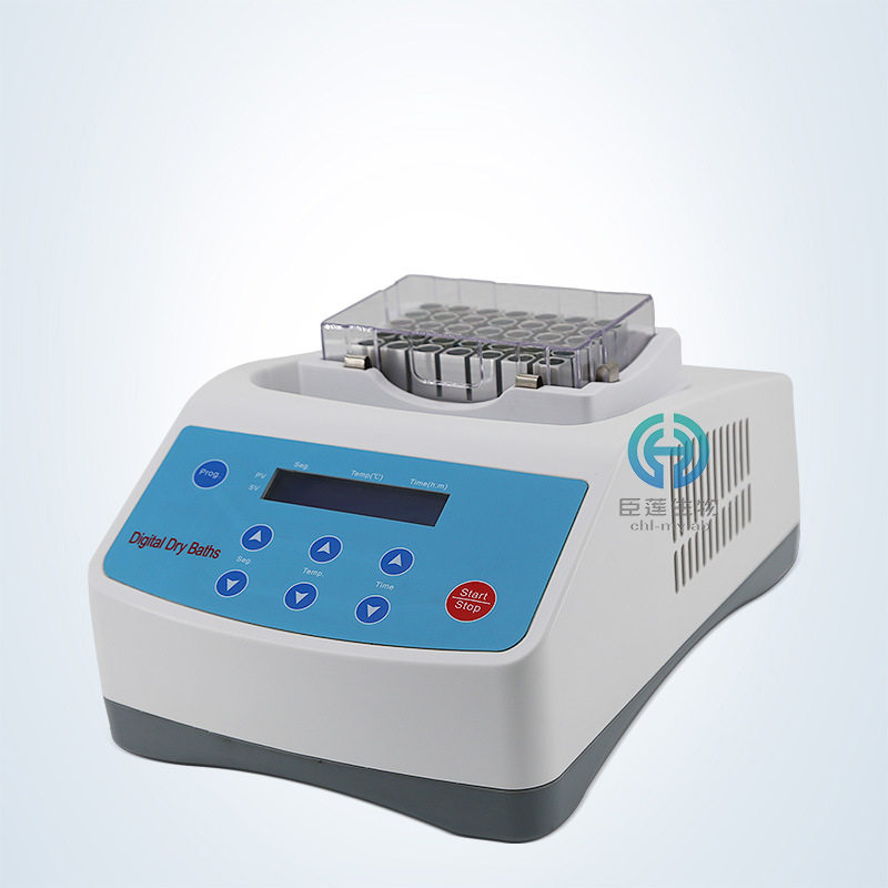臣莲生物DB-10干式恒温器恒温金属浴孵育器牛奶浴室温+5℃-100℃