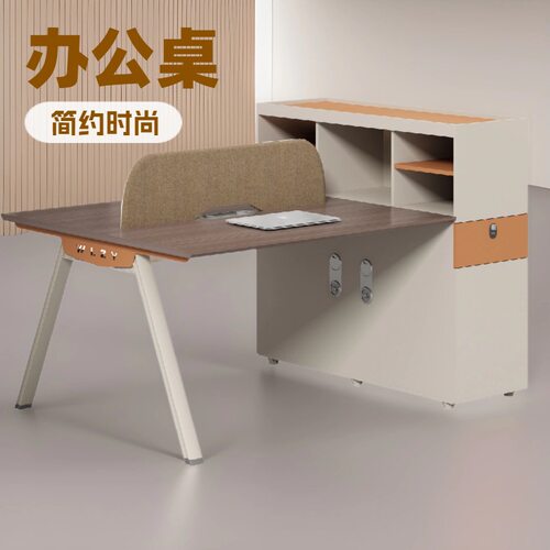 屏风隔断工位桌椅组合