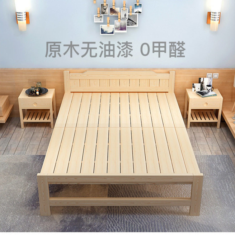 折叠床成人单人家用双人午休午睡床经济型出租房实