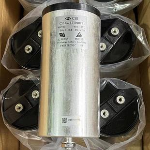 FARATRONICC3B1X757J90H731900V750UFC3B法拉直流滤波电容