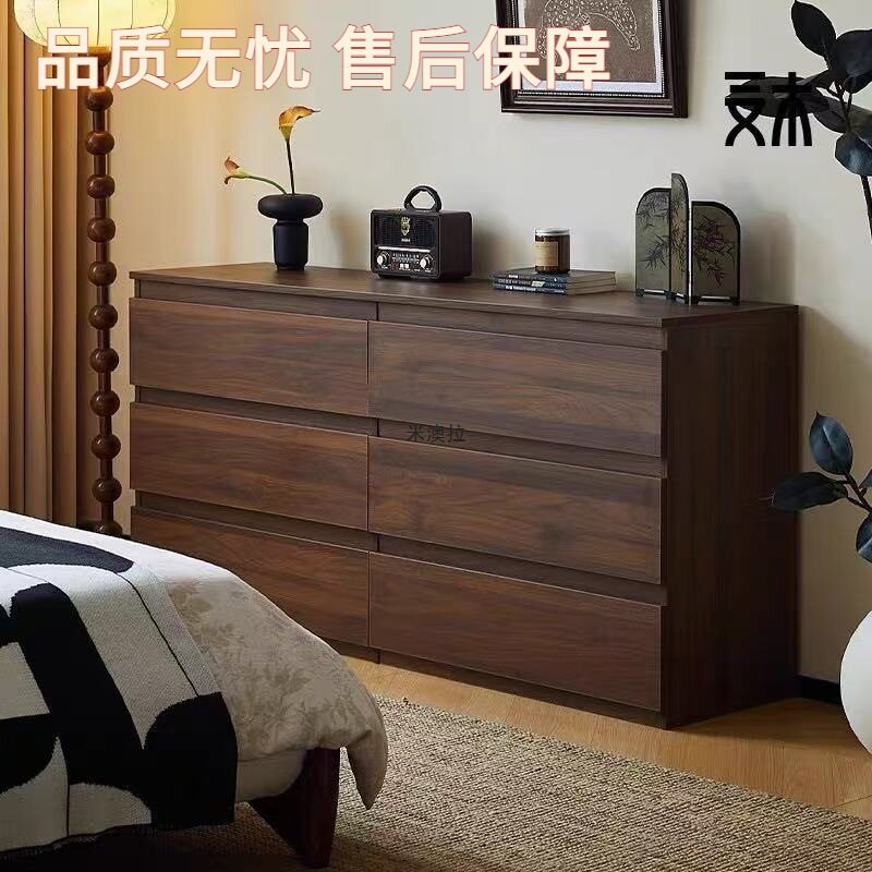 复古斗柜卧室床尾胡桃木色收纳