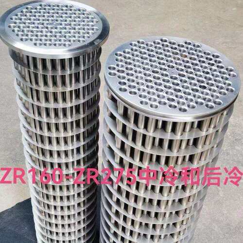 无油机ZR55-90中冷却器芯列管式散热器芯