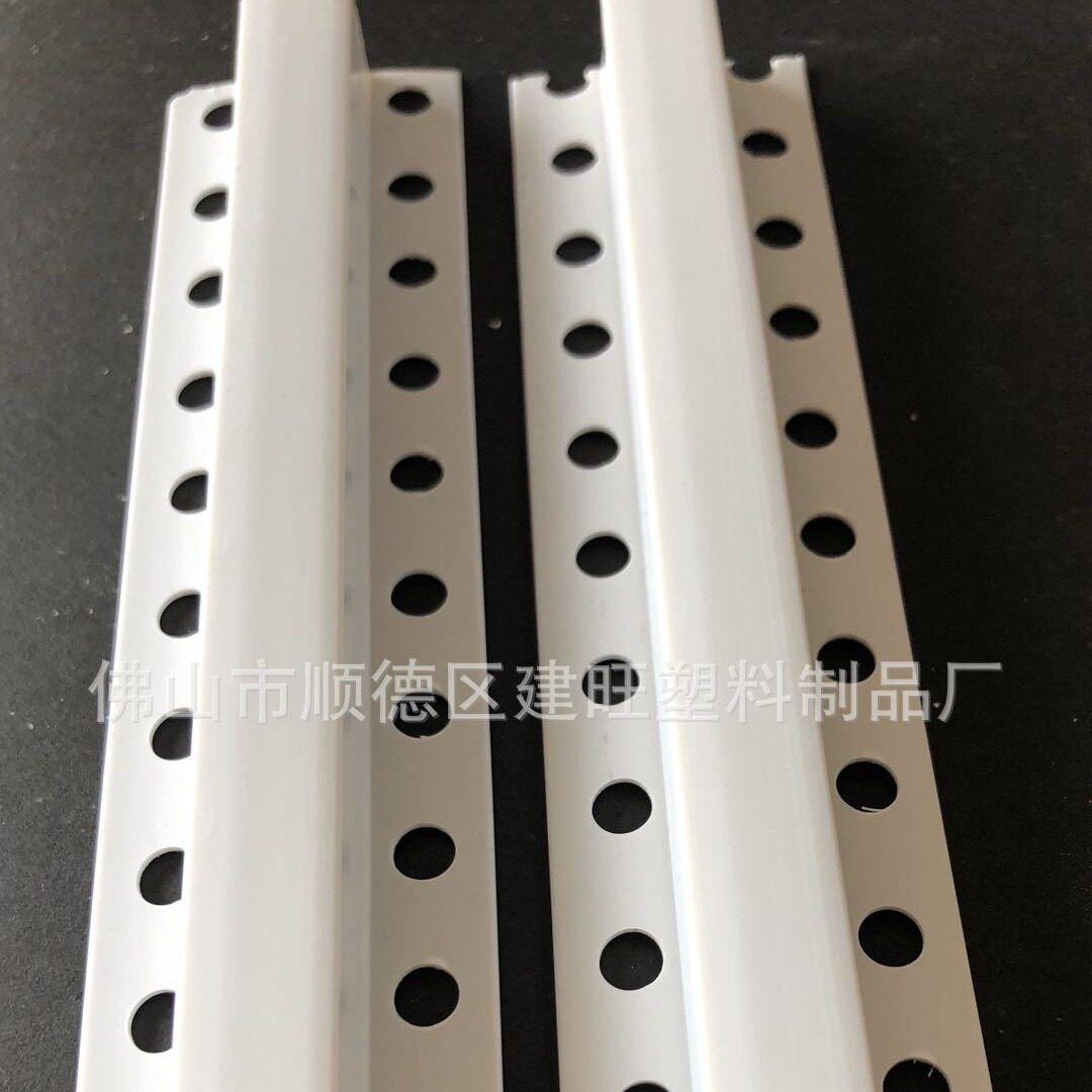 厂家直供 U型墙体分隔条塑料几字条 白色外墙滴水槽PVC 10mmx10m
