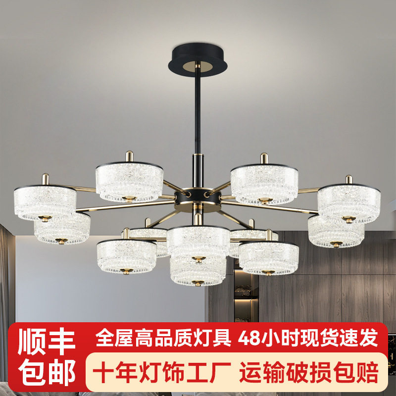 全光谱客厅吊灯2026年新款北欧风餐厅卧室意式极简灯广东古镇吊灯