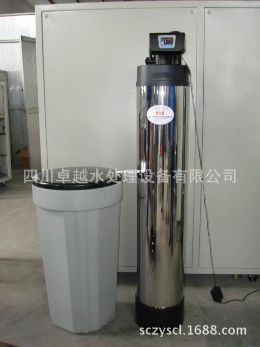 全自动锅炉软水器高效软化水