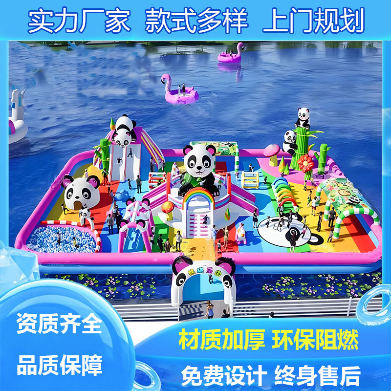 户外充气水上城堡蹦床滑梯