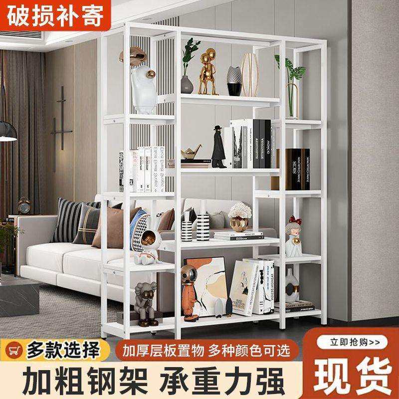 落地置物架客厅隔断多层书架花架阳台花盆架简约博古架办公展示架