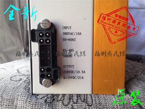 KGC-1A直流屏充电器配件现货