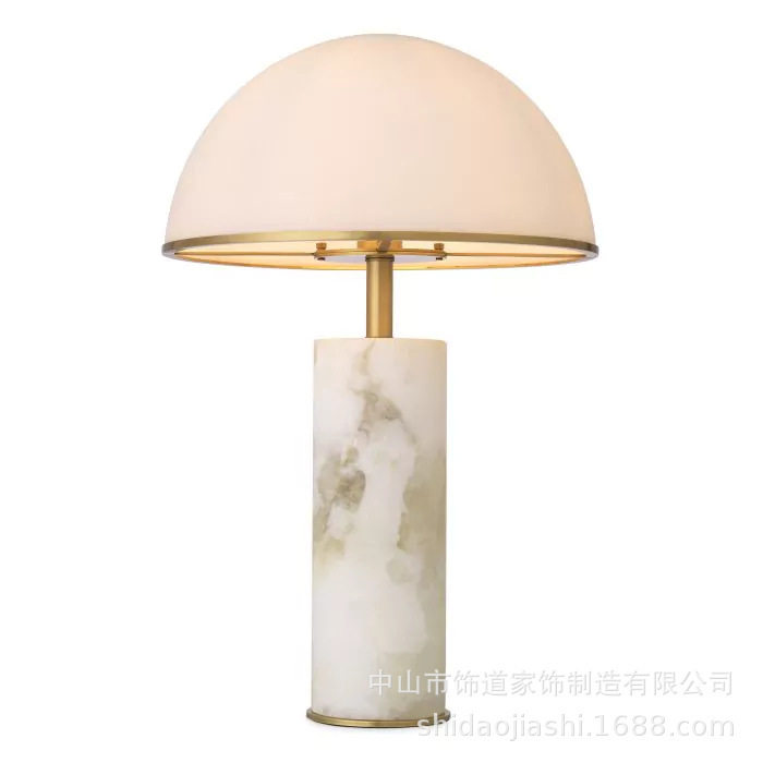 北欧轻奢设计师床头台灯