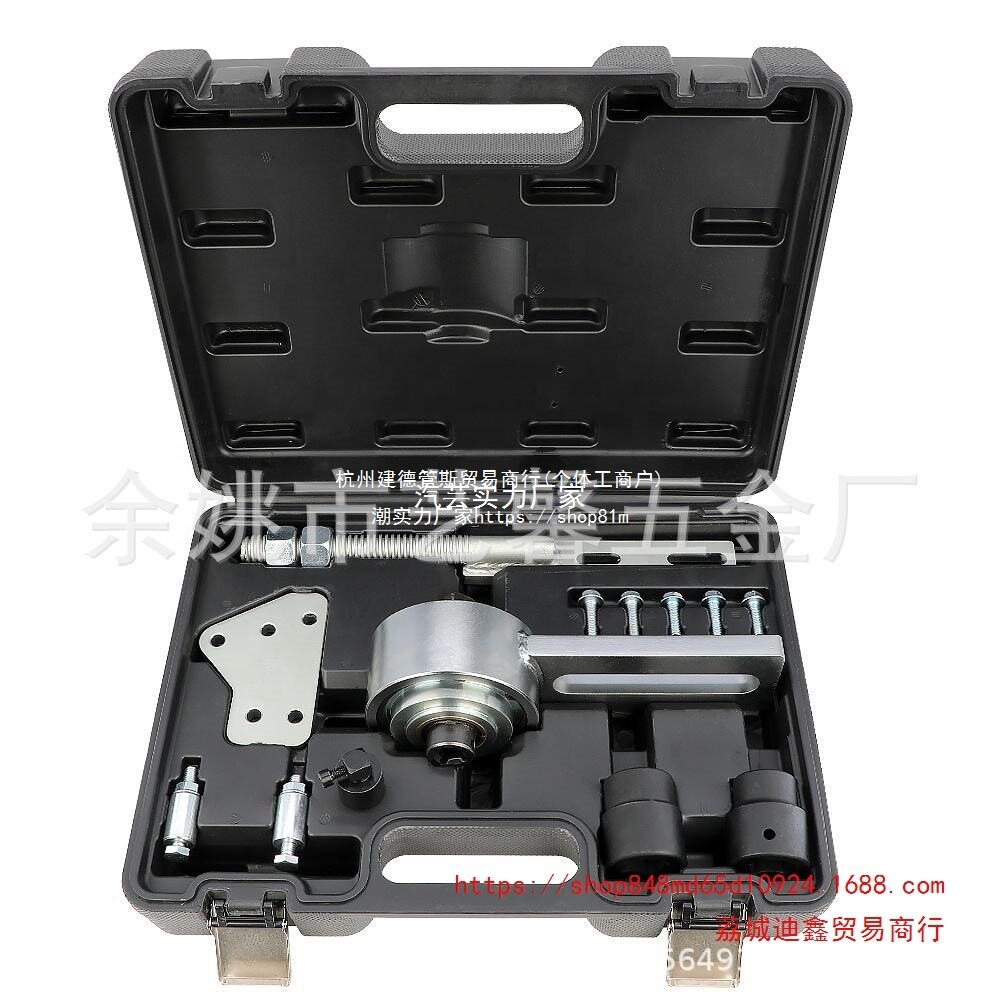 批发适用于福特发动机扭矩倍增器套件 汽修组合工具套组默认项
