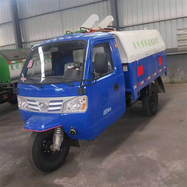中旺柴油三轮挂桶垃圾清运车