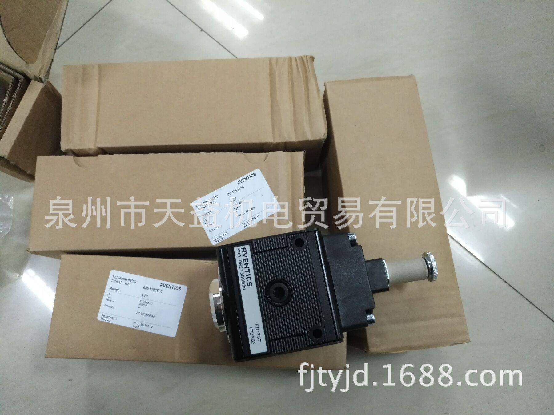 0821300934-天益机电供应液压气动-  管件，接头，密封