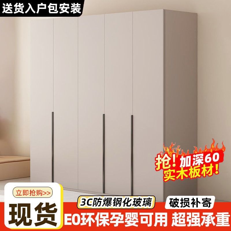 实木免安装小户型儿童收纳衣柜