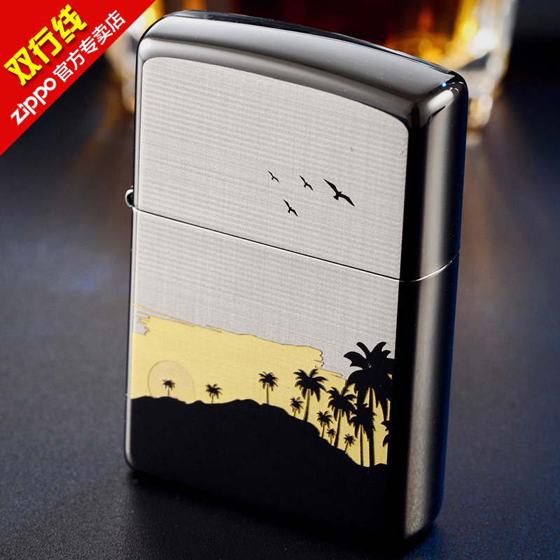 正品煤油防风打火机zippo正版美国进口黑冰休闲假日正品煤油防风|msdalam kategori ZIPPO/Swiss Army Knife/cermin mata, pemetik api jenama dan aksesori, ZIPPO/Zippo - dari Buy2taobao.com untuk memberikan perkhidmatan ejen Taobao profesional membeli