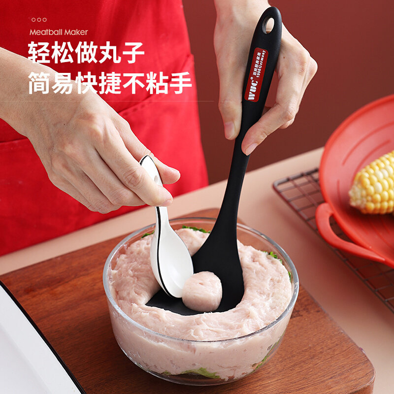 正品挤肉丸子制作器厨房小工具家用挖勺器压鱼丸肉丸神器