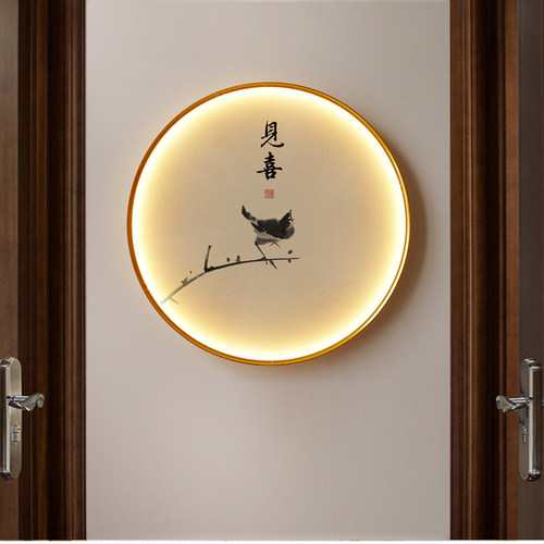 水墨宣言 中式圆形挂画入户玄关墙画寓意好见喜带灯发光LED装饰画