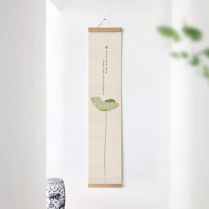 新中式禅意荷花背景墙装饰画卷轴画莲蓬经文花鸟茶室竖长挂轴画