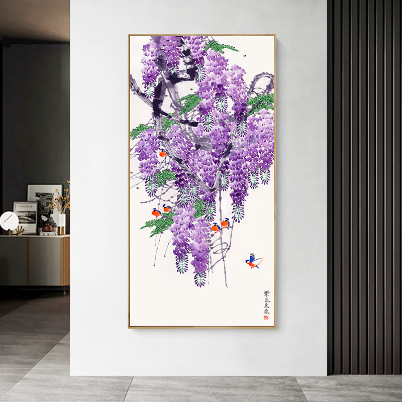 新中式紫气东来装饰画玄关入户对门紫藤花挂画花卉花鸟竖版壁画图片