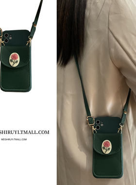 复古立体玫瑰花零钱包适用realme真我10S手机壳v30t/v23i/v11s斜挎背带挂绳realmex7pro可放卡X2高级gtneo5se