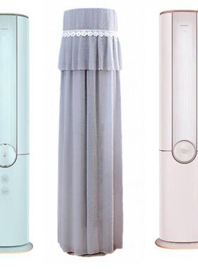 格力风无界72582立式空调防尘罩臻新风50582圆柱形保护套开机免取