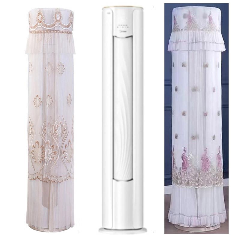 美的大3匹风酷客厅空调防尘罩套立式圆柱形柜机布KFR-72LW/N8MJC3