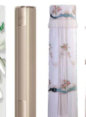 格力冷静尊4匹柜机空调防尘罩套KFR-100LW/(10583)FNhEa-B3包欧式