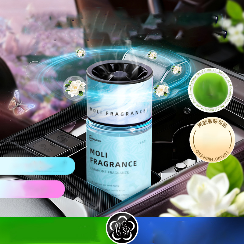 超亚车载香薰香水车内香氛除臭去味持久留香高级汽车男女车用摆件