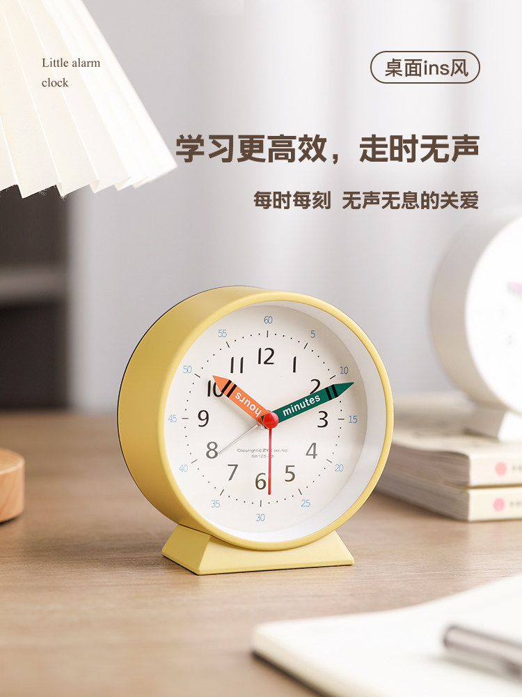 높은 찾고 INS 빛 럭셔리 데스크탑 야간 조명 알람 시계 테이블 시계 침실 머리맡 자동 데스크탑 시계 앉아 시계