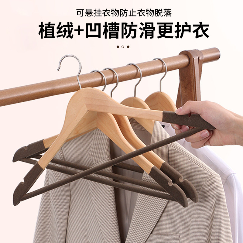 实木衣架挂衣衣挂衣柜木质木头子衣服撑子家用挂钩衣撑木制架酒i.