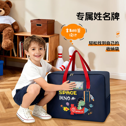 幼儿园专用被子收纳袋神器装棉被