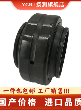 关节轴承内圈加高GEEW45ES GEEW50ES GEEW60ES GEEW63ES GEEW70ES