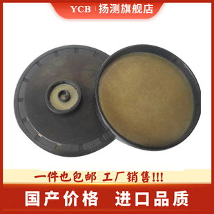 EC端盖油封VK型闷盖防尘盖子平面密封盖外径120-210减速机油封盖