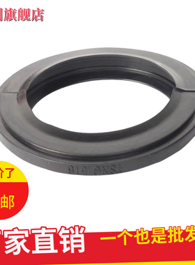 SN SNG SNL SNK半圆唇式轴承座密封TSN205 206 207 208 209 210 G