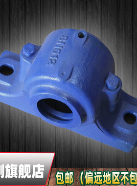 上下盖剖分式铸铁铸钢轴承座 轴壳瓦盒SN617 618 619 620 622 624