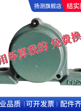 球面轴承立式座CP205 206 207 208 209 210 211 212双防尘铸铁盖