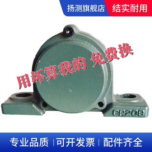 207 208 209 球面轴承立式 211 206 210 212双防尘铸铁盖 座CP205
