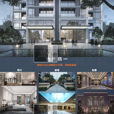 Vanke midwest Ideal residence Building facade Standardization design principle text Aluminum mold technology Featurein the Agricultural goods , gardens Conserve material, 园林移栽起吊网 category - from Buy2taobao.com to provide professional Taobao agent buy service