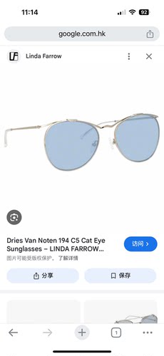 LINDA FARROW琳达法罗女款个性复古炫彩太阳眼镜新品DVN194时尚款