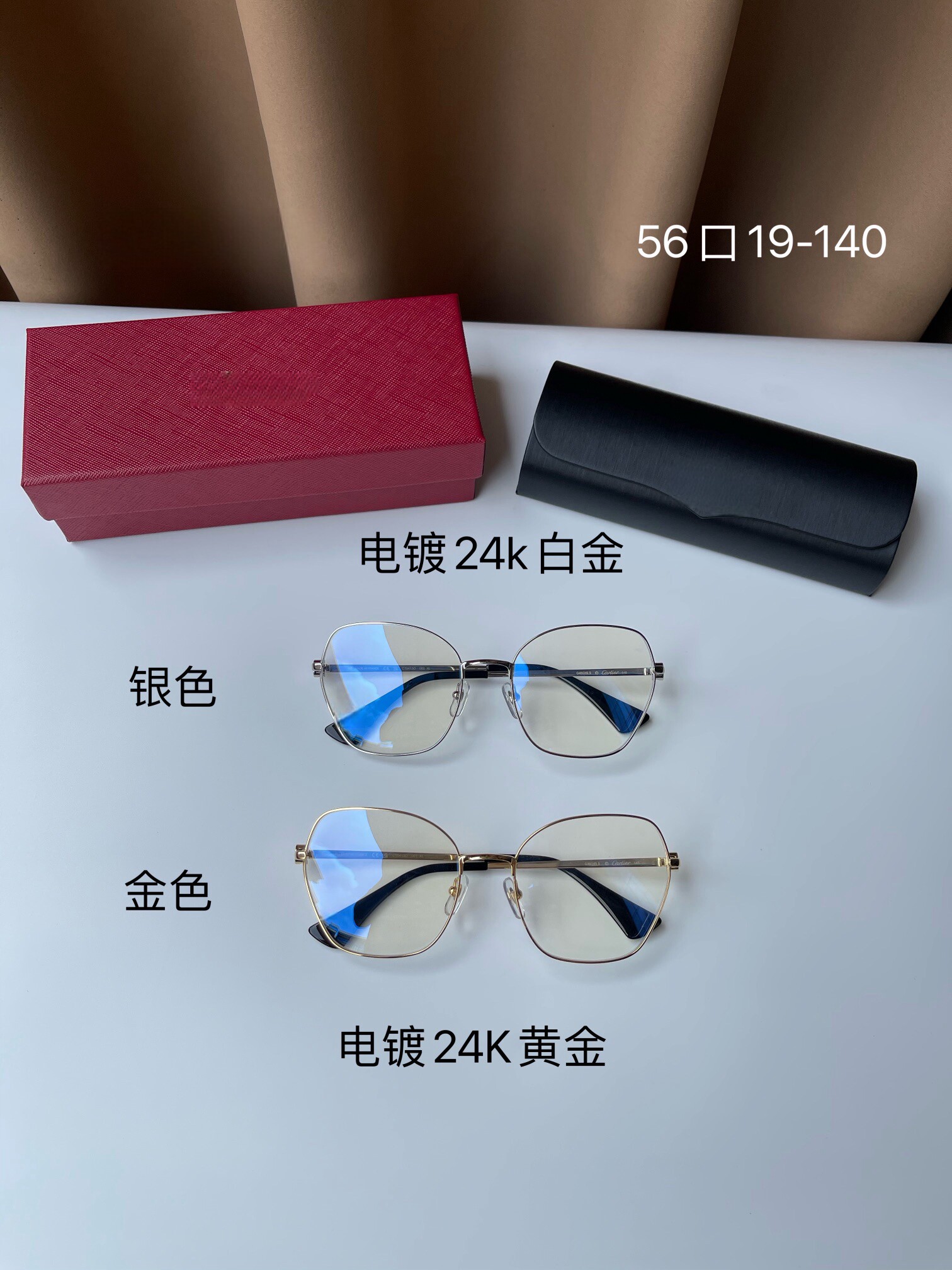 卡家CT0413多边形真空等离子24K金电镀男女款素颜近视配镜眼镜框