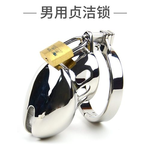 男用束缚带价格 男用束缚带图片 星期三