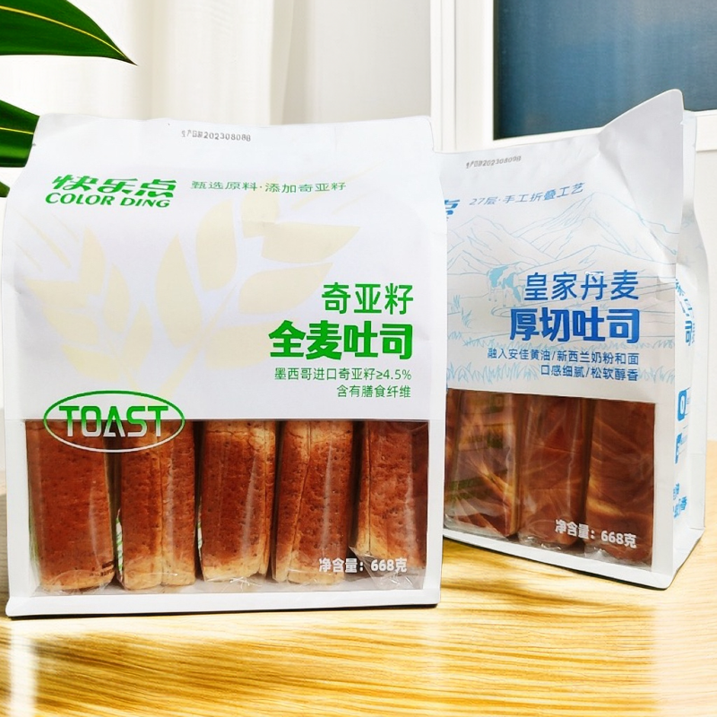 快樂點全麥奇亞籽手工厚切吐司668g營養(yǎng)早餐皇家丹麥面包蛋糕零食