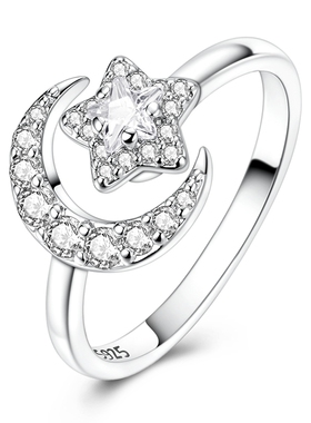 MYBEBOA美缤宝戒指女款2026新款可旋转星月开口戒可调节独特漂亮