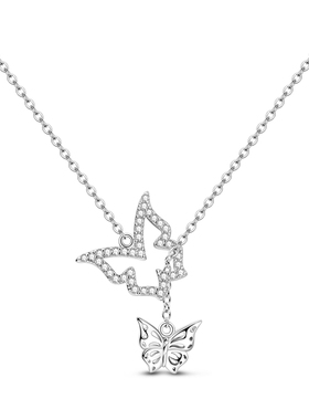 MYBEBOA美缤宝 项链女款2026新款独特漂亮飞舞蝴蝶吊坠项链
