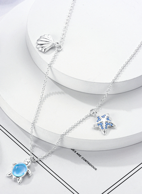 MYBEBOA美缤宝 项链女款2026新款独特漂亮海龟贝壳海星项链