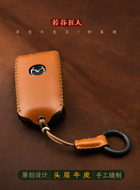 专用于马自达3昂克塞拉钥匙套CX5CX30CX50行也车钥匙扣包纯牛皮壳