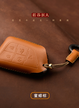 专用凯迪拉克ct钥匙套真皮xtct扣ct锐歌gt全包超薄简约男女